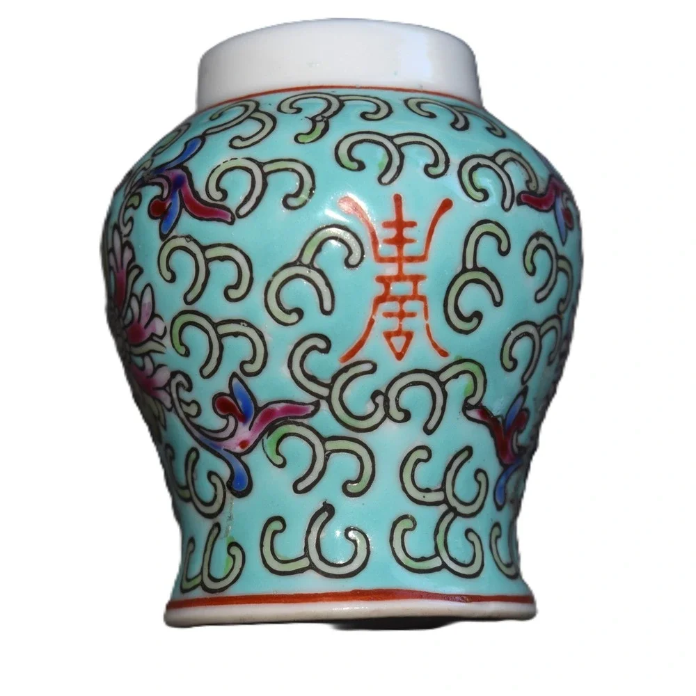 Jingdezhen Ginger Jar Mini Turquoise Famille Rose 3in Excellent Hand Painted